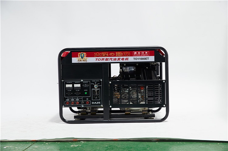 TO11000ET大澤動(dòng)力10kw汽油發(fā)電機(jī)