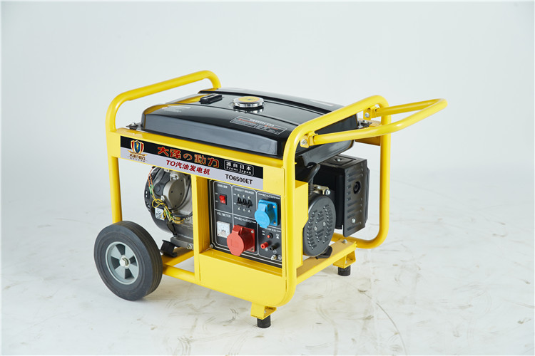 7kw汽油發(fā)電機TO7900ET