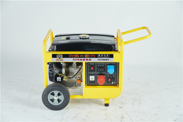 8kw汽油發(fā)電機電啟動TO9000ET