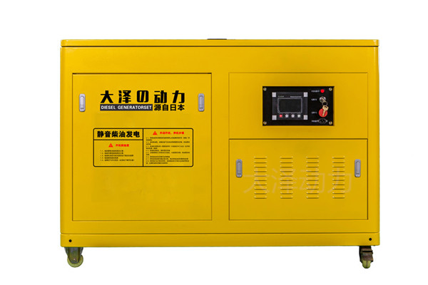 25kw靜音柴油發(fā)電機,25kw靜音汽油發(fā)電機技術(shù)要求