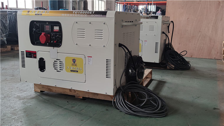 新疆張總30kw給車共享油箱柴油發(fā)電機