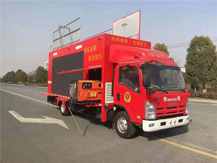 大澤動(dòng)力15kw柴油發(fā)電機(jī)消防救援用