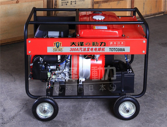 TOTO300a汽油發(fā)電電焊機(jī)