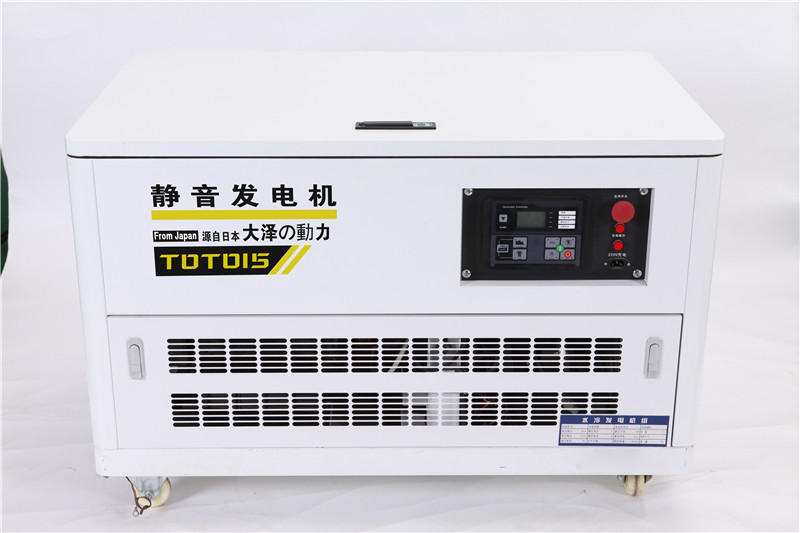 雙電壓12千瓦汽油發(fā)電機(jī)TOTO12