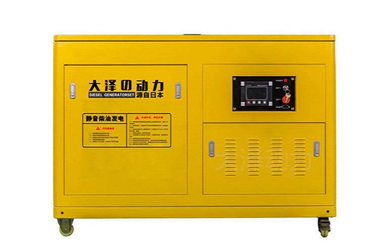 TO18000ETX15kw高原柴油發(fā)電機