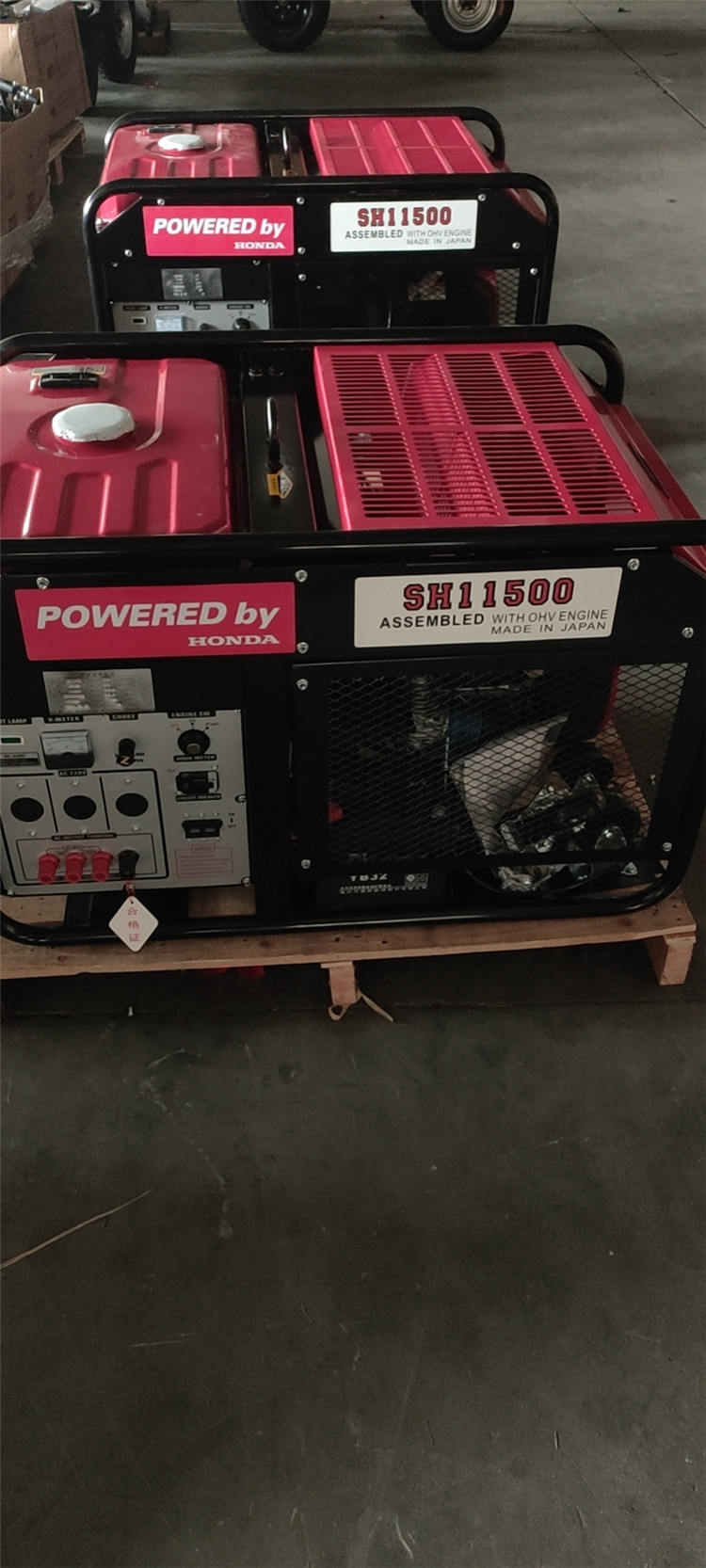 大澤動(dòng)力發(fā)電機(jī)官網(wǎng)