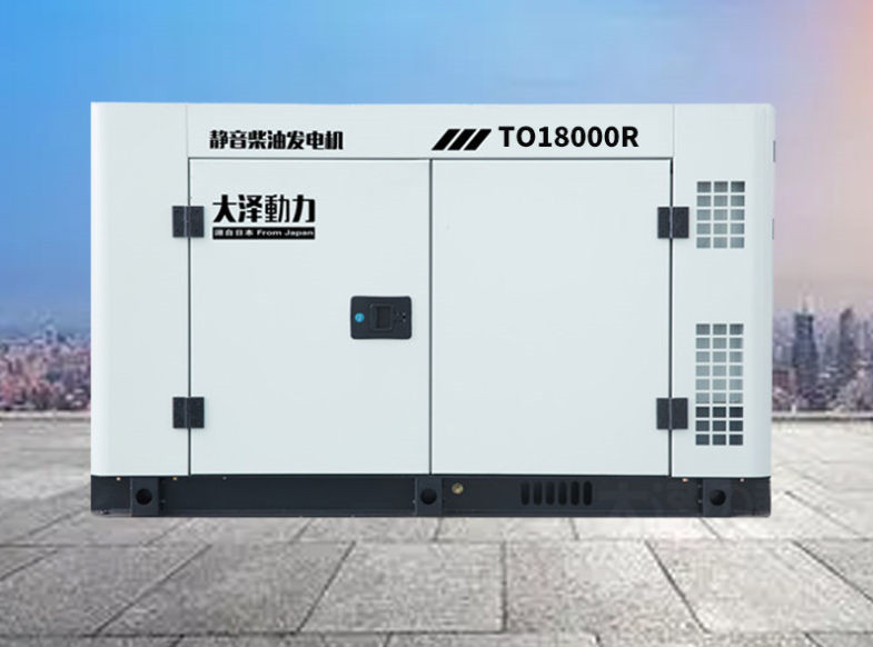 大澤動力10千瓦柴油發(fā)電機(jī)多少錢