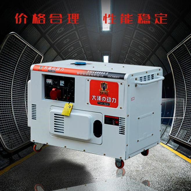 大澤動(dòng)力選購(gòu)高海拔柴油發(fā)電機(jī)注意事項(xiàng)