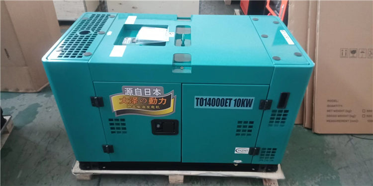 多燃料發(fā)電機是什么意思