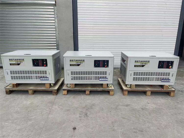 液化氣發(fā)電機發(fā)一度電消耗
