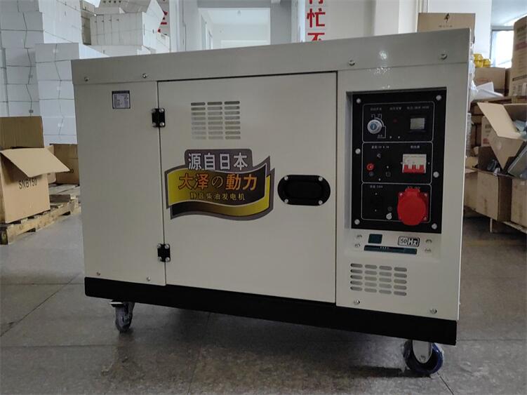 15kw靜音柴油發(fā)電機遼寧改裝車場