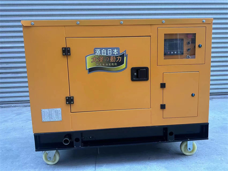 30千瓦柴油發(fā)電機(jī)尺寸 重量-大澤動(dòng)力發(fā)電機(jī)官網(wǎng)
