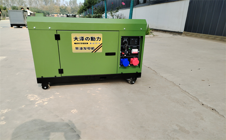 220v8kw柴油發(fā)電機TO9800ET-J