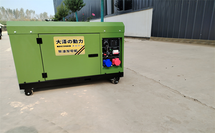 7kw柴油發(fā)電機TO7900ET-J
