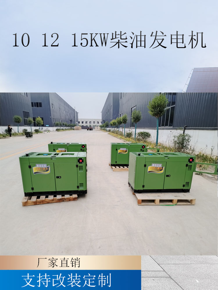 柴油發(fā)電機長期不更換機油可以嗎