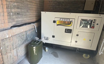 大澤動力20kw柴油發(fā)電機(jī)