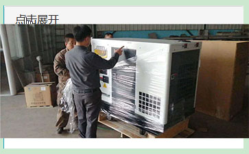 大澤動力50kw柴油發(fā)電機(jī)調(diào)試好準(zhǔn)備發(fā)貨
