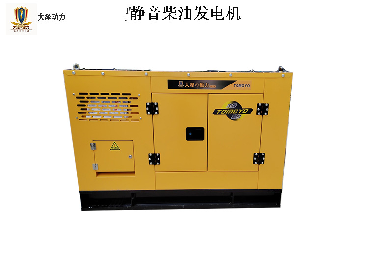 250kw全自動(dòng)發(fā)電機(jī),250kw柴油發(fā)電機(jī)