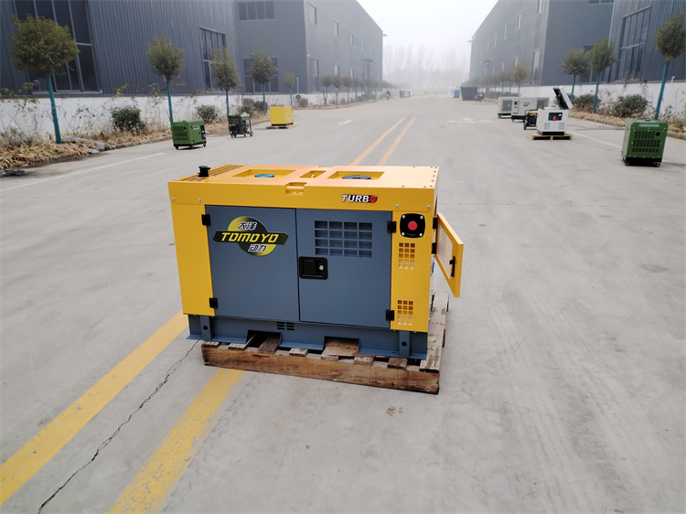 柴油16千瓦發(fā)電機TO2200R