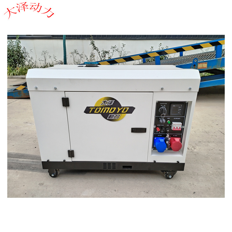 等功率柴油汽油發(fā)電機8千瓦型號