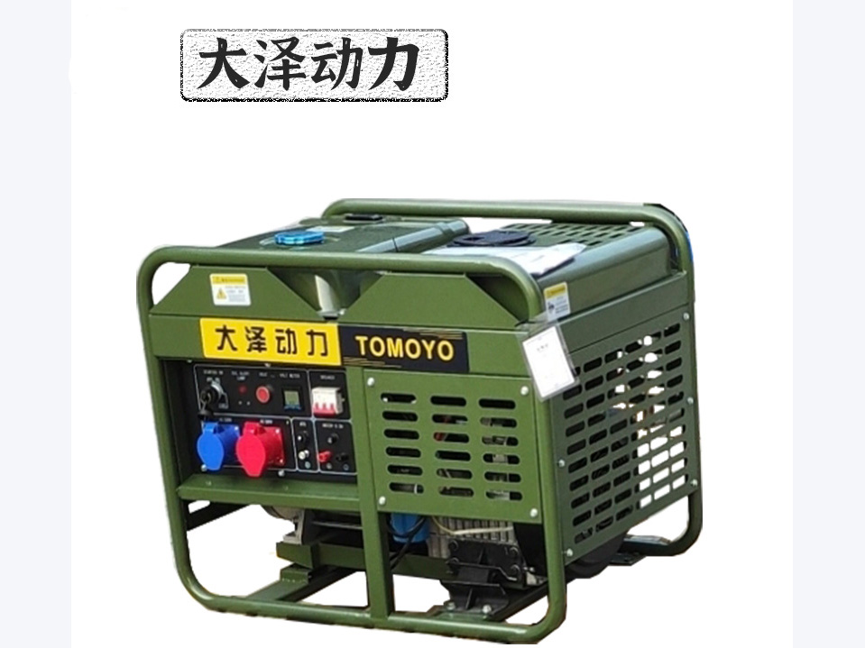 TO18000ET15千瓦柴油發(fā)電機(jī)