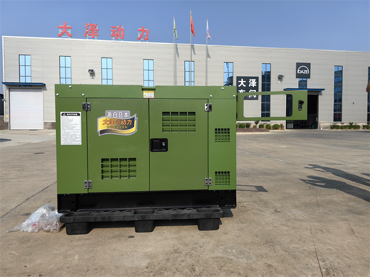 20kw國四靜音柴油發(fā)電機(jī)