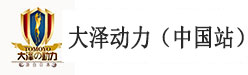 30kw發(fā)電機(jī)-大澤動力發(fā)電機(jī)官網(wǎng)-特種車載柴油發(fā)電機(jī)-靜音柴油發(fā)電機(jī)廠家-大澤動力發(fā)電機(jī)官網(wǎng)-特種車載柴油發(fā)電機(jī)-靜音柴油發(fā)電機(jī)廠家-大澤動力發(fā)電機(jī)官網(wǎng)
