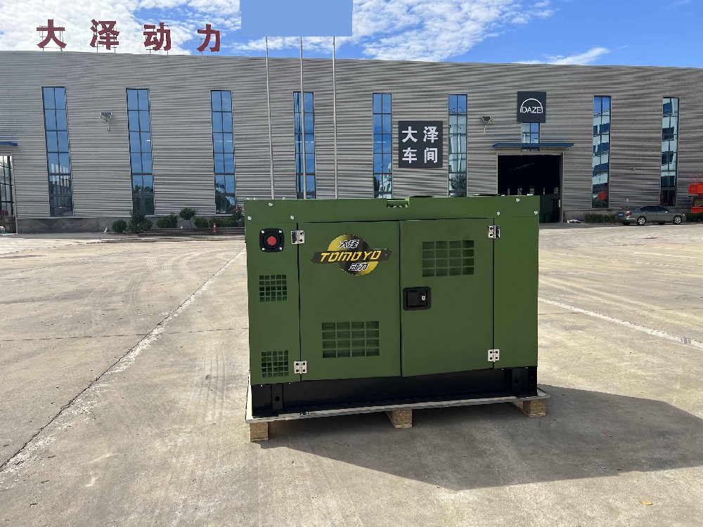 洋馬動力15千瓦進口柴油發(fā)電機