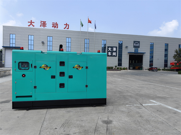 大澤動力150KW全自動發(fā)電機特點