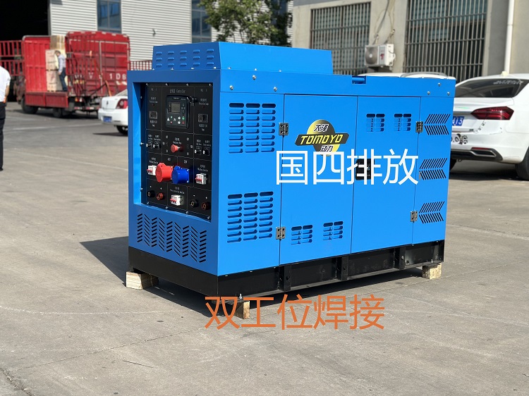 國四400A-600A柴油發(fā)電電焊一體機(jī)