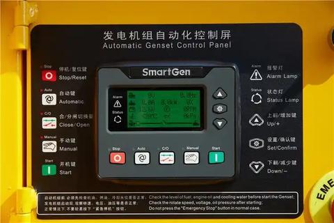 柴油發(fā)電機(jī)油路部件堵塞解決